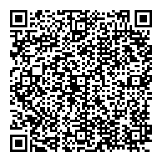 LINESE track QR code
